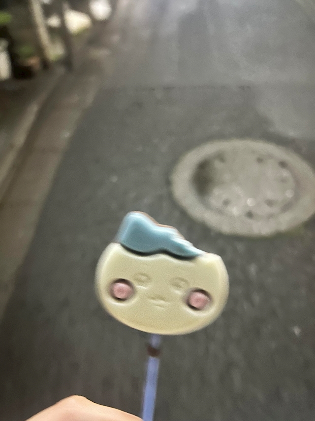 あい Girl's bar peke