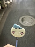 あい