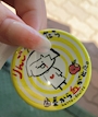 chiko