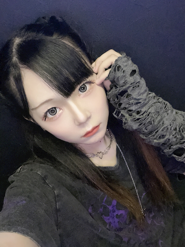 せな