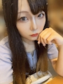 せな