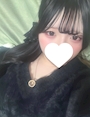 はるな