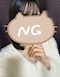 プロフィール写真3・のあ🌟｜乙女坂42・オトメザカ フォーティツー - 中洲のガールズバー