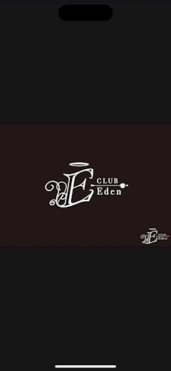 プロフィール写真1・りお｜CLUB Eden・エデン - 市原のキャバクラ