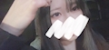 ゆうな