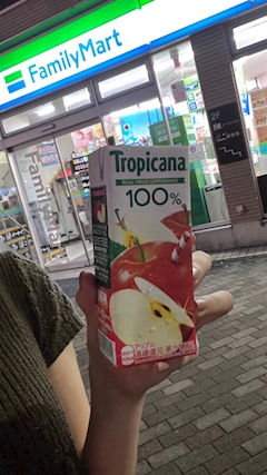 えれな
