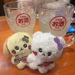 あやか