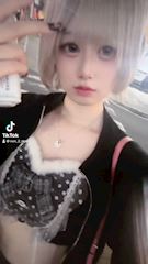 れみ