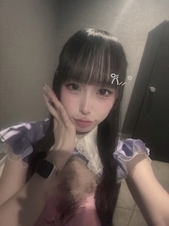 るい