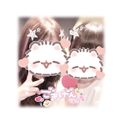 かれん「🎀 休日の遊び 🎀」