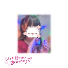 かれん「🎀 イベまであと… 🎀」