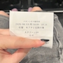 新着ブログ ヘイヘイ!?