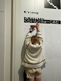 プロフィール写真2・れな|Anello・アネーロ - 松戸駅西口のガールズバー