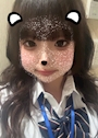 ゆな