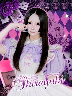プロフィール写真1・白雪|TeALICe・ティアリス - 歌舞伎町のコンカフェ