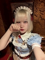 らむ