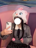 みなみ
