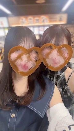 さき