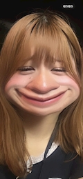 しなこ
