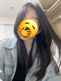 お疲れ様です🥱