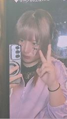 新着ブログ 0804♡