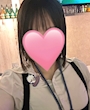 るり