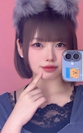 女の子の名前