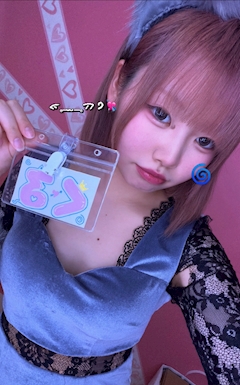 プロフィール写真1・くる🐺オオカミちゃんカフェ神戸三宮店🐺｜オオカミちゃんカフェ神戸三宮店 - 三宮のコンカフェ