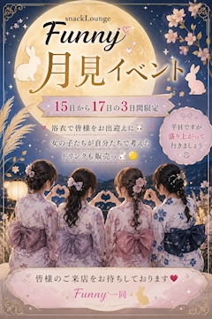‎🤍ここ‎🤍