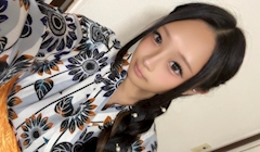あむ