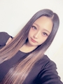 あむ