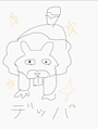 chiko