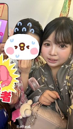 まみ