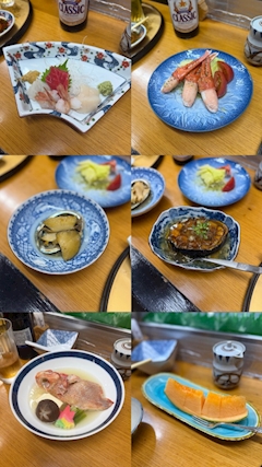 ゆうな