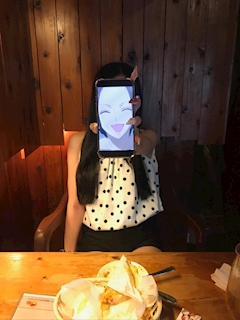 ゆうな