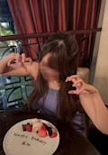あみ