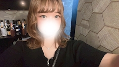 のん