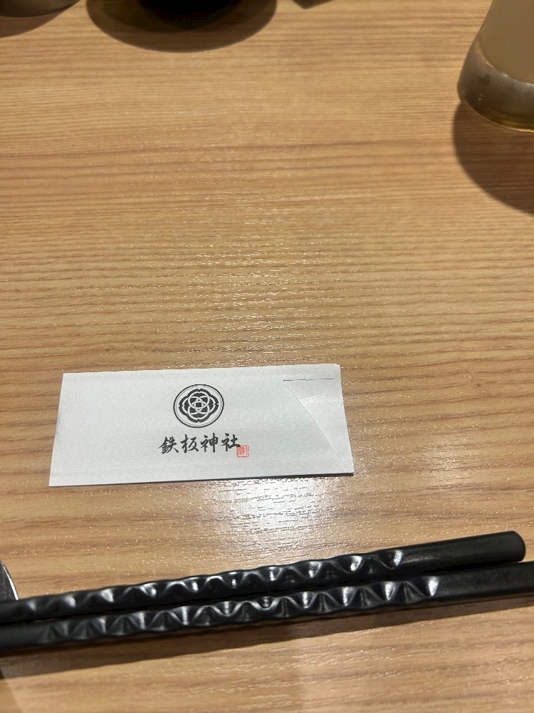 つばき