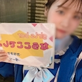 ありさ【高円寺ならココ】