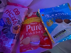 退勤しました🌟
