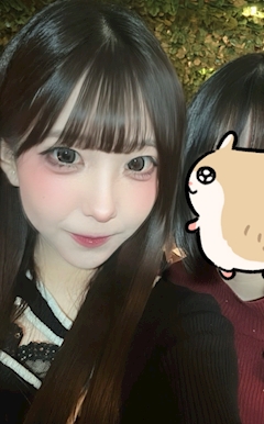 あきな