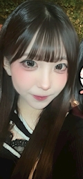 あきな