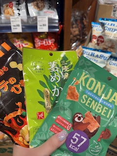 あや「しゅ」