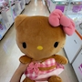 chiko