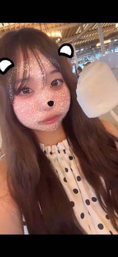 えみ