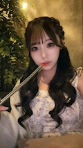 えみ
