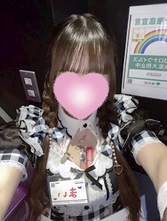 まい