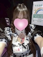 まい