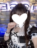 まい