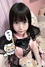 ゆめ♡